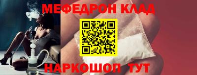 мет Конаково