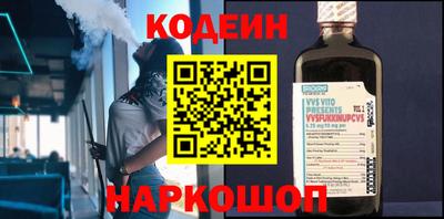 мет Конаково