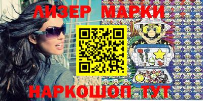 мет Конаково
