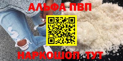 мет Конаково