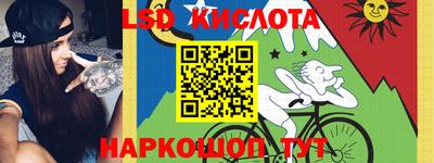 мет Конаково