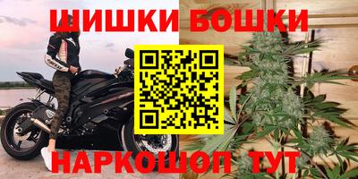 spice Коммунар