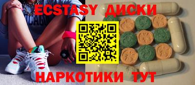мет Конаково