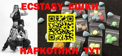 мет Конаково