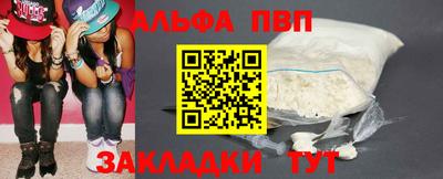 мет Конаково