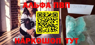 мет Конаково