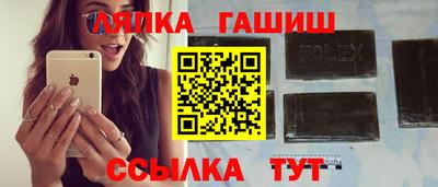spice Коммунар