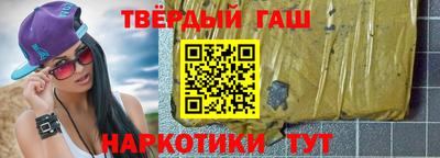 мет Конаково