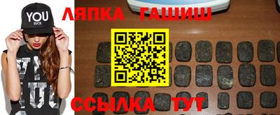 мет Конаково
