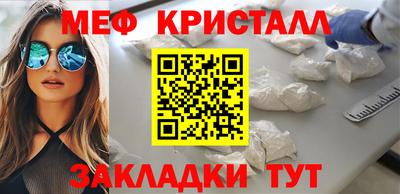 прущий лед Комсомольск-на-Амуре